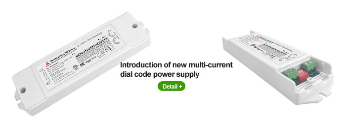 multi-current dial 0-10v dimming power supply