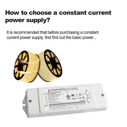 ¿Cómo elegir una fuente de alimentación de corriente constante?
