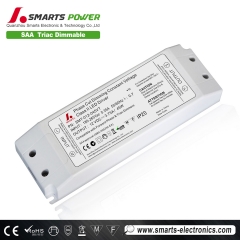  triac dimmable led driver,12 volt led driver dimmable,