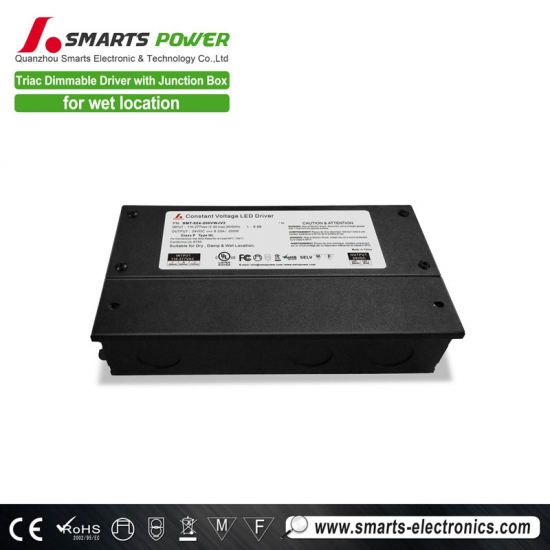 12v 24v 200w triac dimmable led driver with 7 years warranty