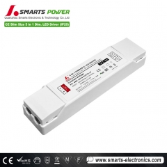 Fuente de alimentación con atenuación 5 en 1 de 18 W y 12 V