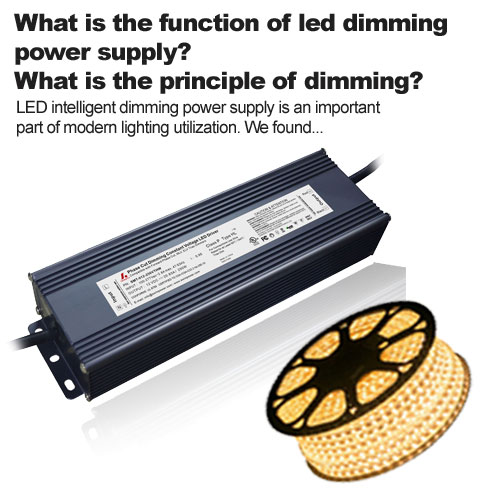 ¿Cuál es la función de la fuente de alimentación de atenuación LED? ¿Cuál es el principio de atenuación?