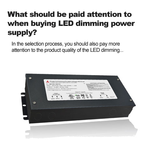¿A qué se debe prestar atención al comprar una fuente de alimentación de atenuación LED?