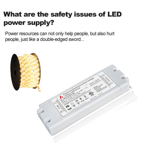 ¿Cuáles son los problemas de seguridad de la fuente de alimentación LED?