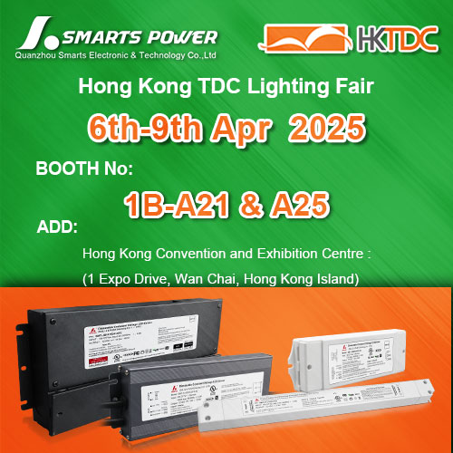 Iluminación inteligente, conectando el mundo, Feria de Iluminación Smartspower Hong Kong 2025