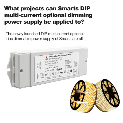 ¿A qué proyectos se puede aplicar la fuente de alimentación de atenuación opcional de corriente múltiple Smarts DIP?